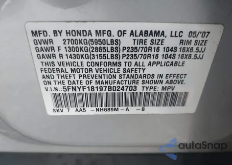 2007 Honda Pilot Lx from USA, damaged, VIN 5FNYF18197B024703
